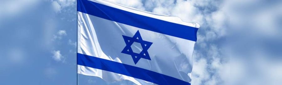 Флаг Израиля