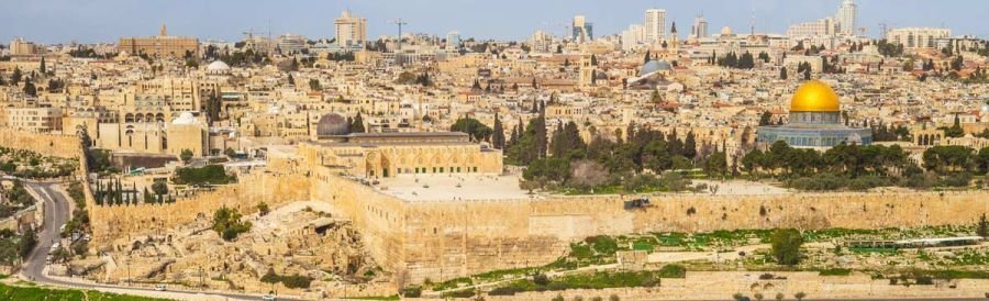 Гид по Иерусалиму